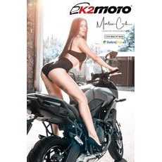Charitativní kalendář 2019 K2 moto