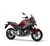 Honda NC750X candy chromosphere red