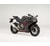 Honda CBR 1000RR Fireblade matt ballistic black metallic